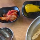 소담 김밥이랑 국수랑 | 청주 내덕동 김밥 소담김밥 잔치국수