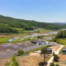 풍경공인중개사사무소 이미지