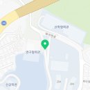 세상을 보는 신기한 과학실험 이미지