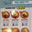 청년다방 안성중앙로점 이미지