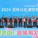 아삭 - 동구 신암로16길 17 | 아삭