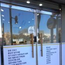 으뜸행정사 이미지