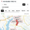 용머리주유소 이미지