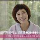 송탄쎈타 이미지