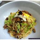 한식조리사 실기 강습 (5) - 한과류 (매작과)- &amp; 비빔국수 이미지