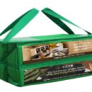 대성재활용 이미지