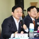 중소기업경영지원육성센터 이미지