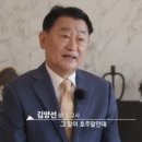 골드쉽 이미지