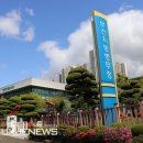 영도구 정신건강복지센터 국제뉴스