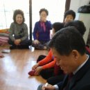 주암경로당 이미지