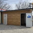 산포초등학교 | 전남나주맛집 산포장어 | 현지인 추천 인생 장어 맛집