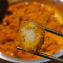 수철이네왕새우튀김중동역점 이미지