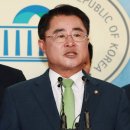평화당 이미지