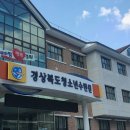 2021 독서캠프 이미지