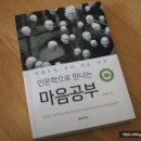 비움 Daum카페