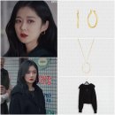 이엠쥬얼리 이미지