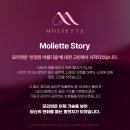 두솔메디칼