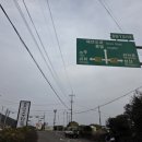 종달리삼거리 이미지