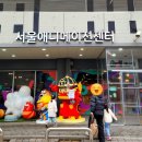만화의집 이미지