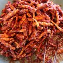 반찬나라 이미지