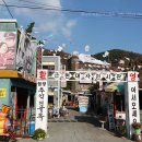 담양추억의골목