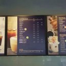 샛별까페 이미지