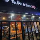 청라 치킨 맛집 가성비 옛날통닭 홍희통닭 지젤엠본점