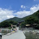 강마루민박 이미지