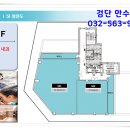 만수르공인중개사사무소 이미지