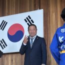 진주유도관