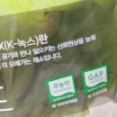 (주)농업회사법인오케이 이미지