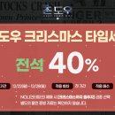 에이치제이기획