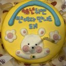 동대구시장 | 돌아온 대방어의 계절! 대방어 맛집 동대구시장 회마을 추천!