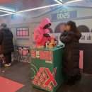 GS25 부산시티점 이미지