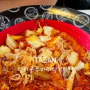 태안마라탕맛집 탕화쿵푸마라탕 태안점 내돈내산후기