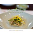 우리밀가든 이미지