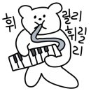 서이 카페