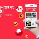 주식회사 웨이 이미지