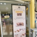 샌드위치&샐러드(야간) 네이버블로그