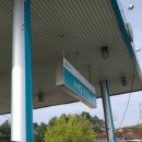 새말주유소 이미지