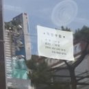 덕신식당 이미지