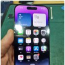 아이클리닉 이미지