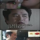 사랑할 시간이 부족해... 이미지