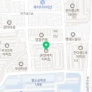 부곡내과의원 이미지