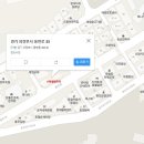 알펜시아임대