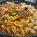 감성낙곱새 이미지