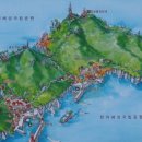 대항보건진료소 이미지