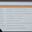 느린학습교육지도사 이미지