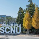 제4산단2로R 이미지