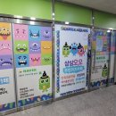 삼삼오오무인키즈카페 이미지